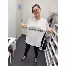 なこ