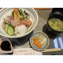 むつみ