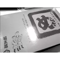 コウ