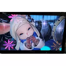 りか