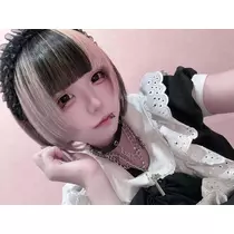 ばぶ