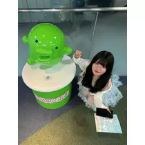 おすし