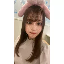 なお