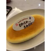 かびるんるんさわ