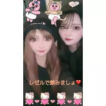 あゆ