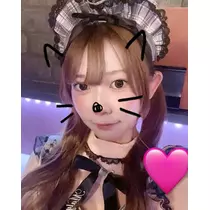 天