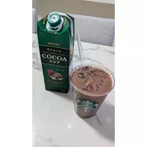 かんな
