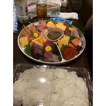 ゆな