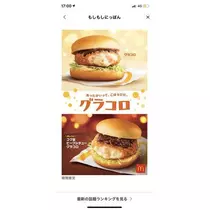 あやの