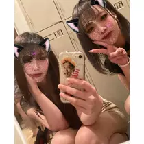 みか