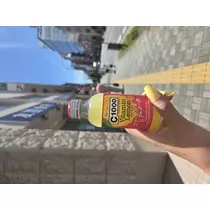 あおい