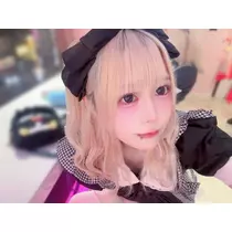 いせ