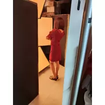 るな