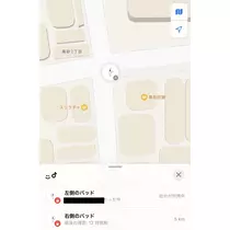 きおな