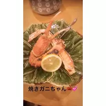 もえ