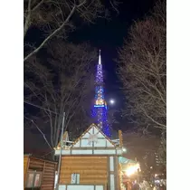 夏樹 あや