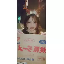 千兎 ちひろ