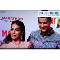 美穂