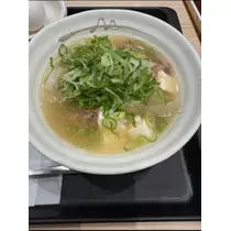 宝條 夏恋