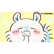 Nao ^._.^