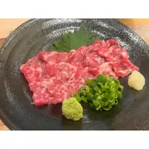 あみ