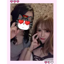 有栖川 りな