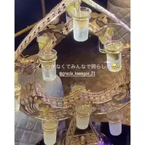 はる