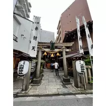 はるな