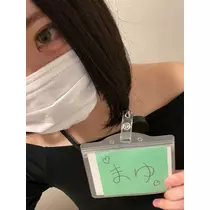まゆ