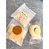 あやの