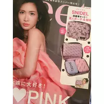 七星 夏純
