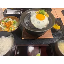 れいな