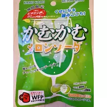 ひな