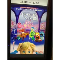 はづき