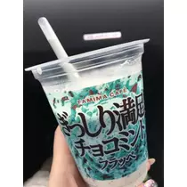 白石 愛莉
