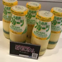 たまき