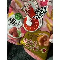 ふゆな