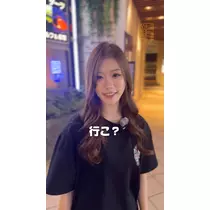 あすか