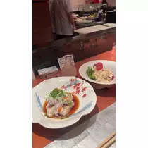 かの