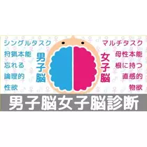 エミ （スタッフ）