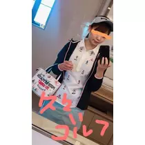 椿 はるな