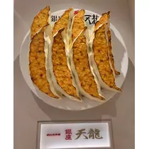 桃 かんな