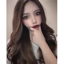 るな