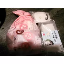 愛羽 仁美