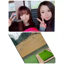 美穂