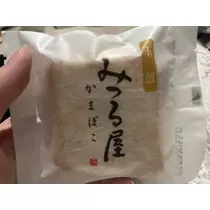 七星 夏純
