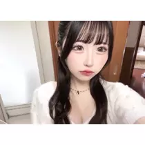 かな