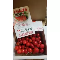 りか