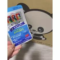 りん