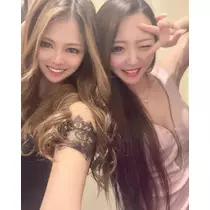 優愛
